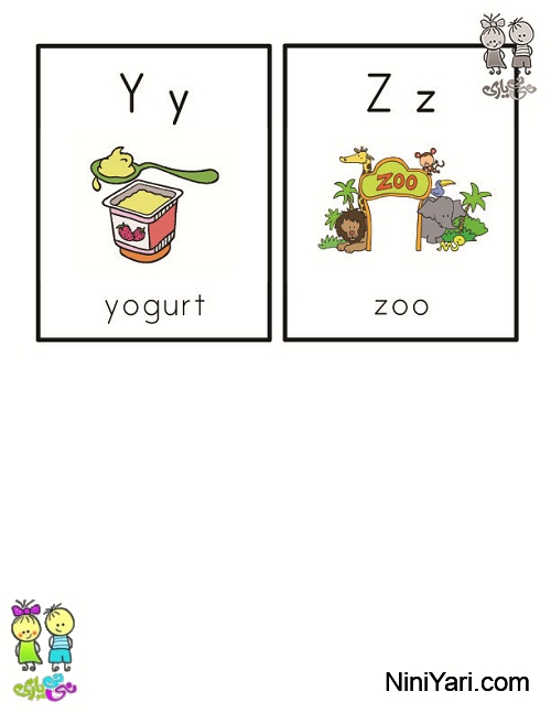 Flash Cards - Letters Y and Z