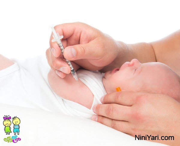 واکسن نوزادان